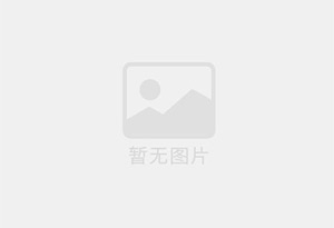 阳山混凝土拆除公司的电话号码是多少？